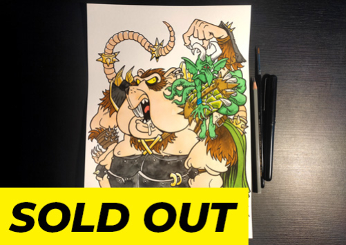 glart sold out