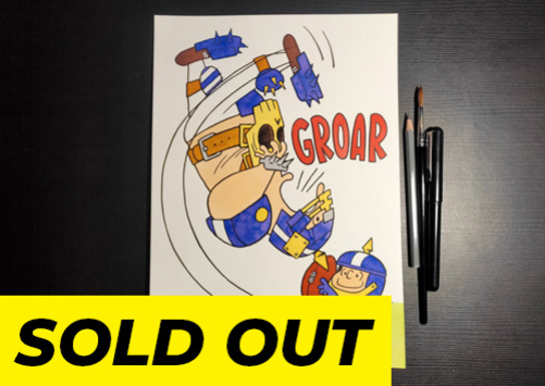 g&c2 sold out